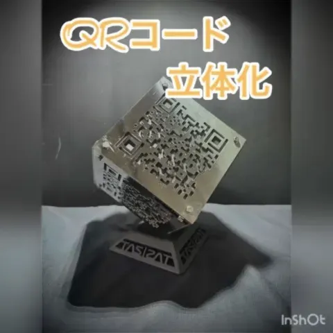 Instagram投稿:QRコードを立体化した金属造形